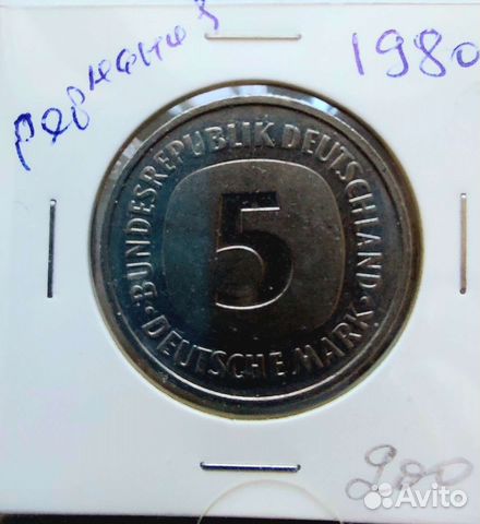 Германия 5 марок 1980