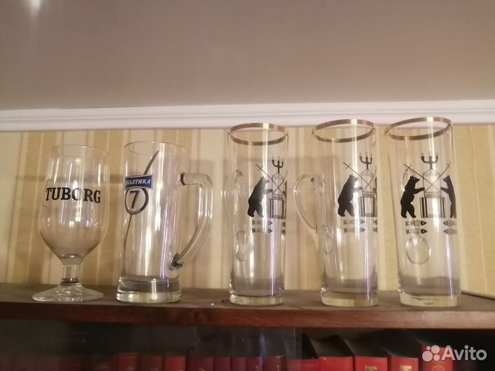 Кружки пивные