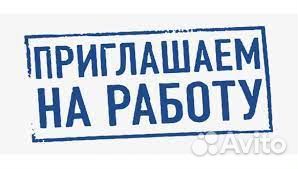 Рабочий без опыта на производство бытовой техники