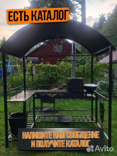 Мангал для дачи