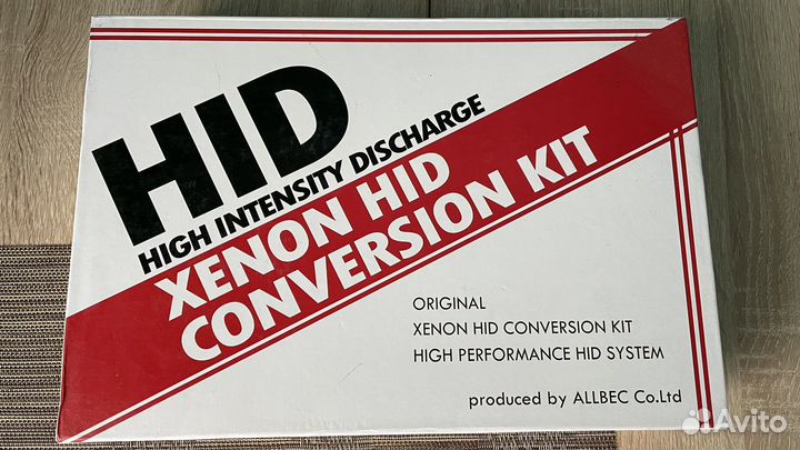 Комплект ксенона цоколь H3 3000k жёлтый