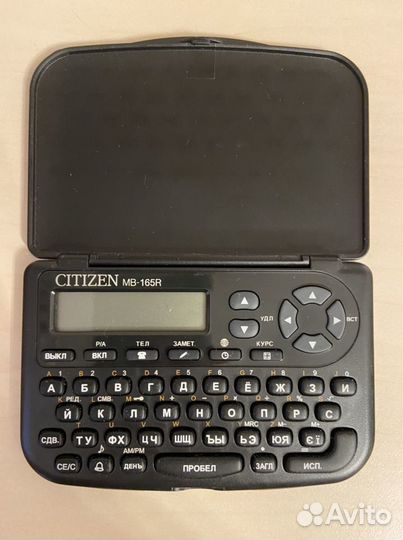 Электронная записная книжка