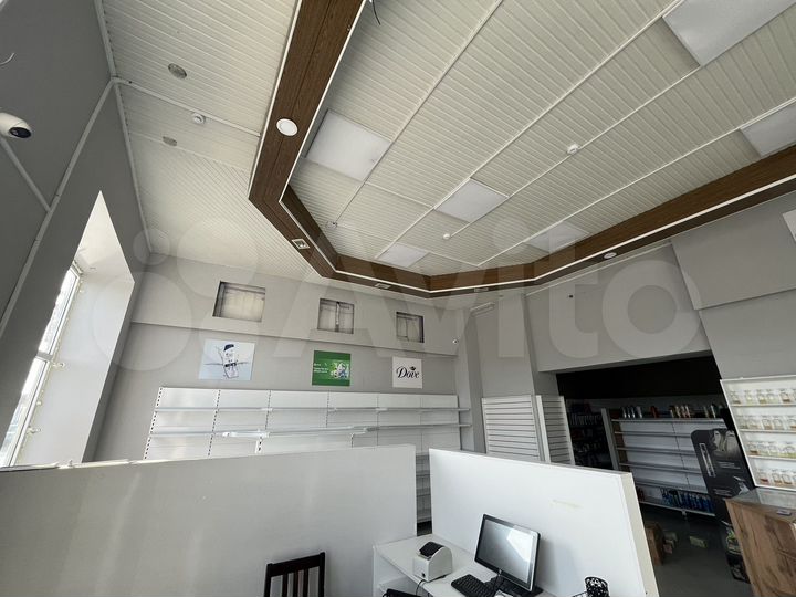 Свободного назначения