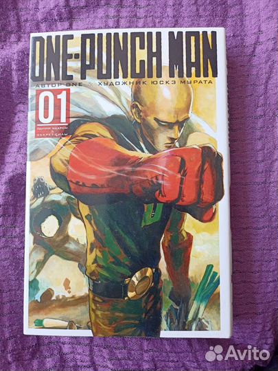 Манга и комиксы