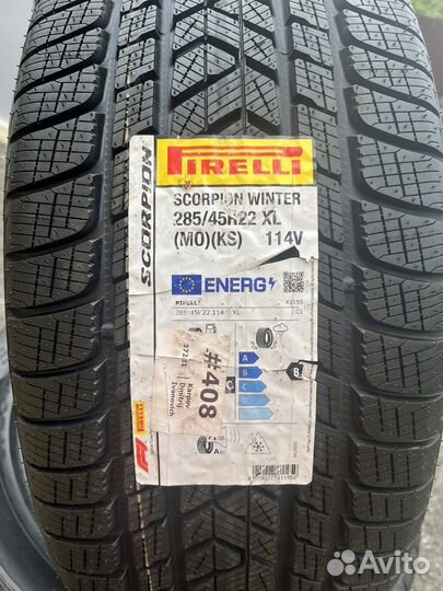 Pirelli Scorpion Winter 325/40 R22 и 285/45 R22 114V