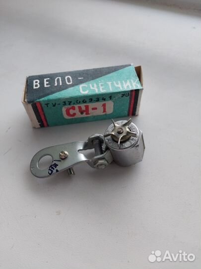 Вело-счётчик сч-1 для трёхколёсного велосипеда