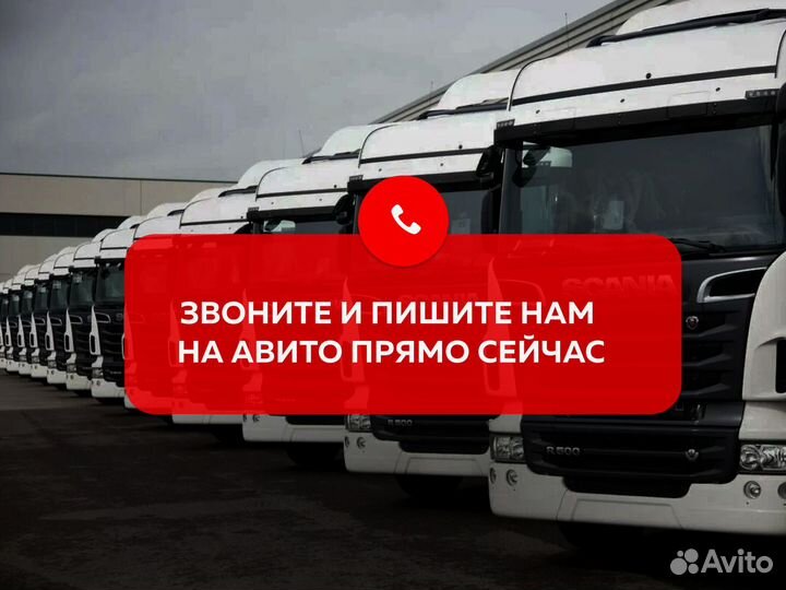 Грузоперевозки Межгород от 200 км от 200 кг