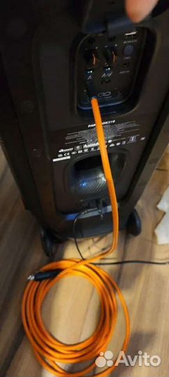 Провод 5м. (зарядка) для JBL PartyBox