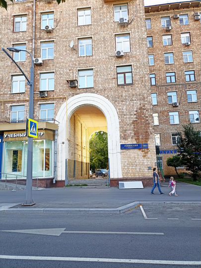 Продажа прав аренды (ппа) с выкупом в юзао