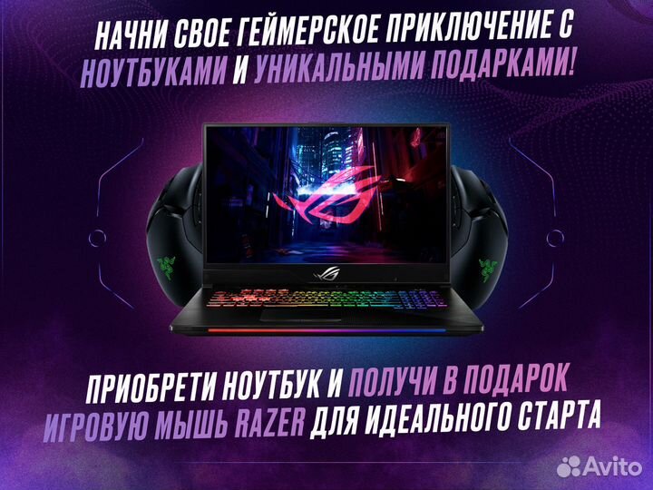 Игровой ноутбук MSI RTX 2050 – уничтожай врагов