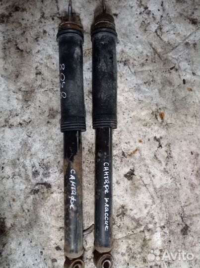 Амортизаторы задние хундай Санта фе классик