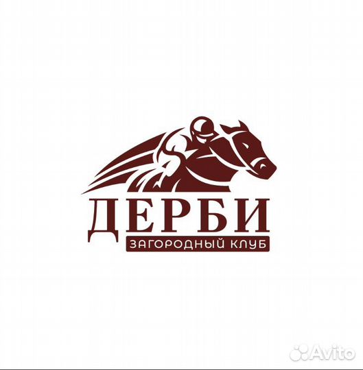Кухонный работник