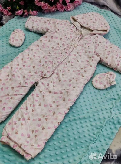 Комбинезон