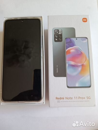 Xiaomi Redmi Note 11 Pro+ 5G, 8/256 ГБ