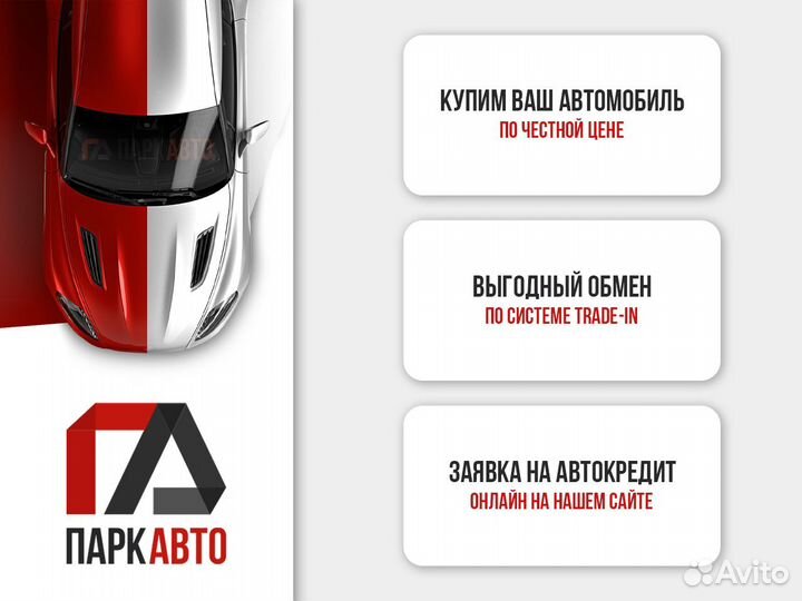 Mitsubishi Outlander 2.0 CVT, 2014, 130 000 км