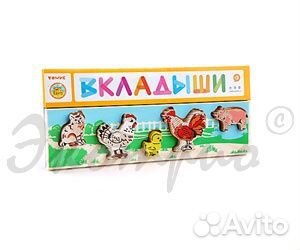 Вкладыши Двор