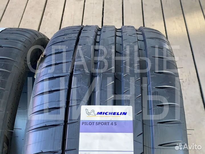 Michelin Pilot Sport 4 S 315/35 R20 110Y