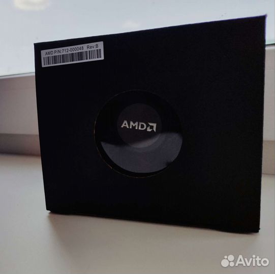 AMD Ryzen 5 1500X BOX