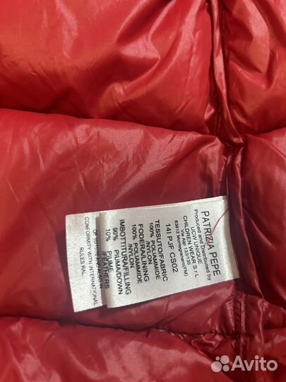 Куртка на девочку