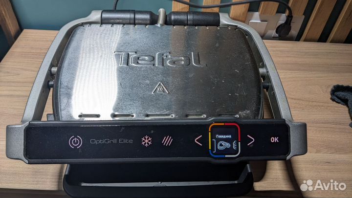 Умный электрогриль Tefal Optigrill