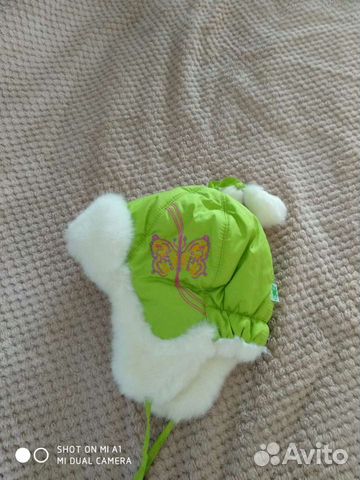Детская шапка зимняя, новая