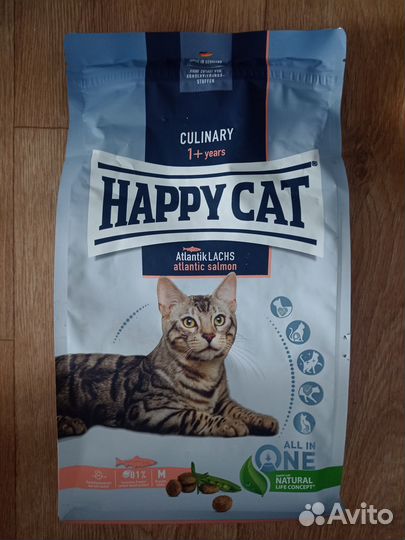 Корм для кошек Happy cat, срок 02.24, новый-1.3 кг