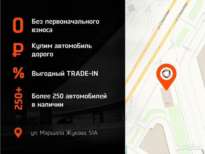 Ford Focus 1.6 AT, 2007, 207 000 км