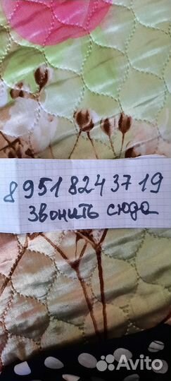 Электробензонасос Ford focus 2