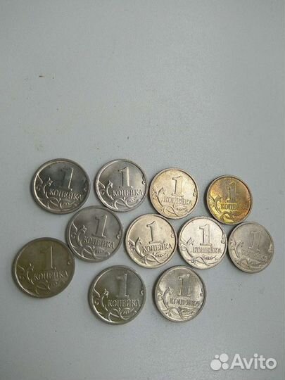 Современная Копейка