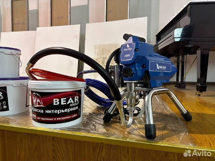 Краскораспылители rhino 2000