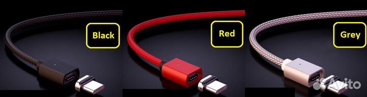 Магнитная зарядка для телефона