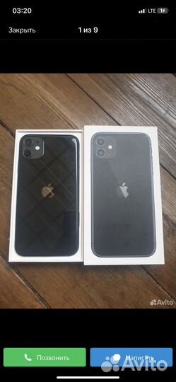 iPhone 11, 128 ГБ