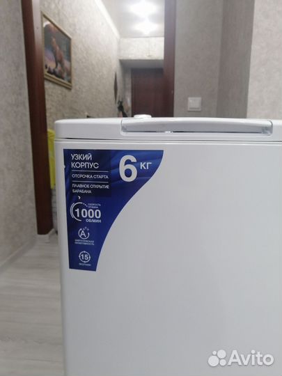 Стиральная машина автомат бу