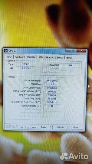 Продам пк core i3 3220 (3.30 Ghz), 6 RAM, HDD300GB