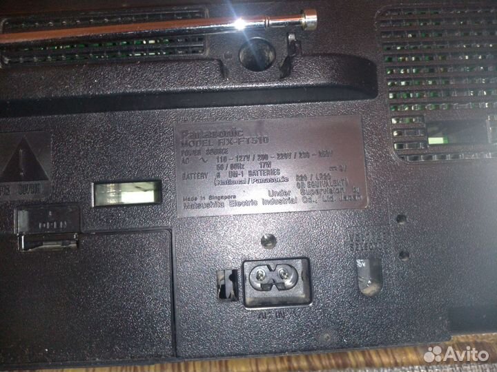 Магнитола Panasonic rx-ft510