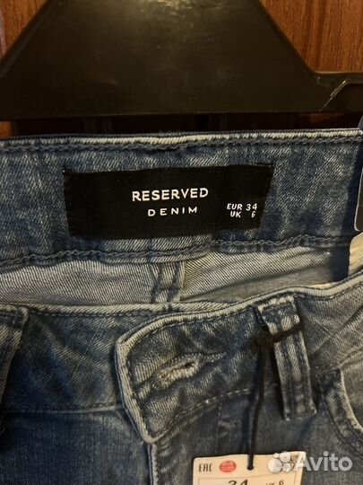 Джинсы женские скинни Reserved