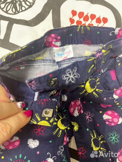 Брюки на лето