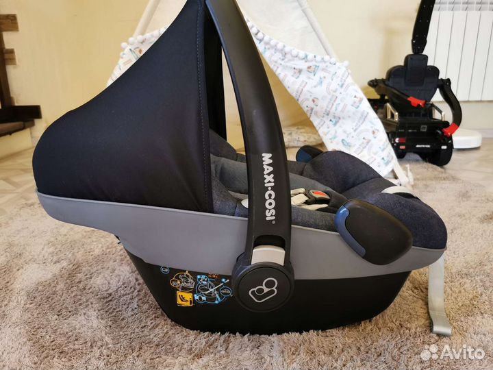 Автолюлька maxi cosi pebble plus