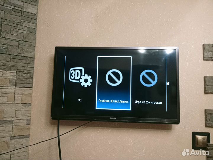 Продам комплект для просмотра фильмов в 3D