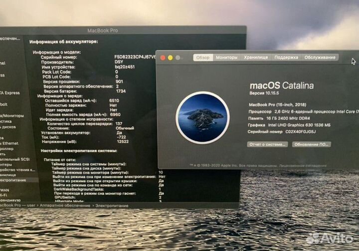 MacBook Pro 15 2018 Топовый