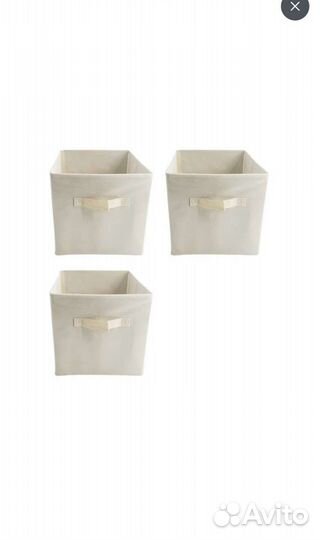 Кофр для хранения вещей 3шт