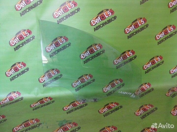 Стекло двери переднее правое Renault Sandero Ii