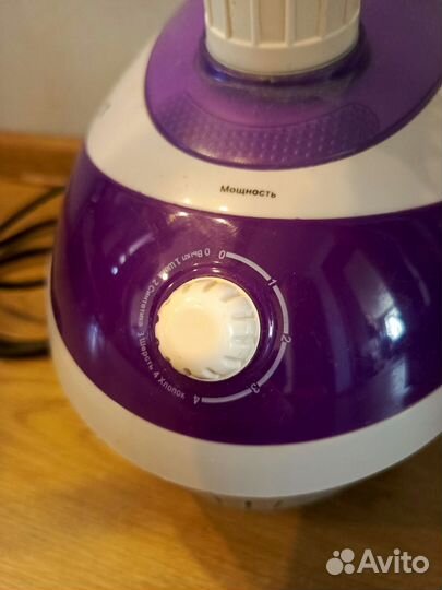 Отпариватель