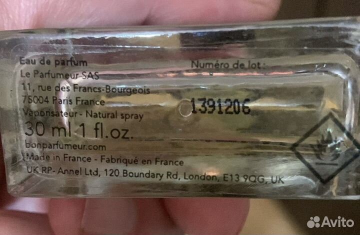 Туалетная вода Bon Parfumeur Paris 601