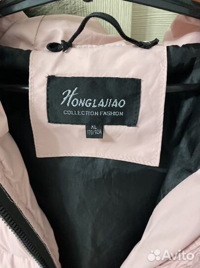 Зимнеее женское пальто