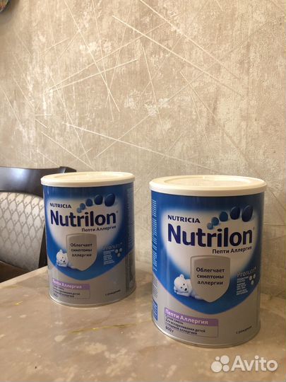 Смесь Nutrilon Пепти Аллергия