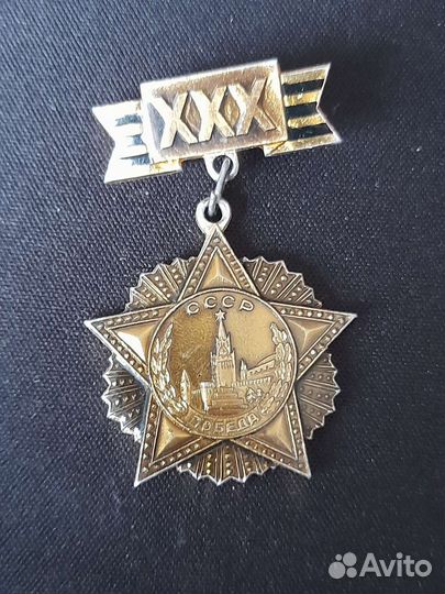 Набор очень редких значков, 3 шт