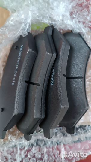 Тормозные колодки передние chery cross estar