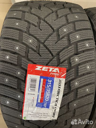 Zeta Antarctica Sport 315/35 R20 и 275/40 R20