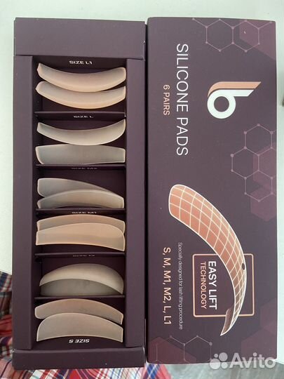 Валики для ламинирования ресниц